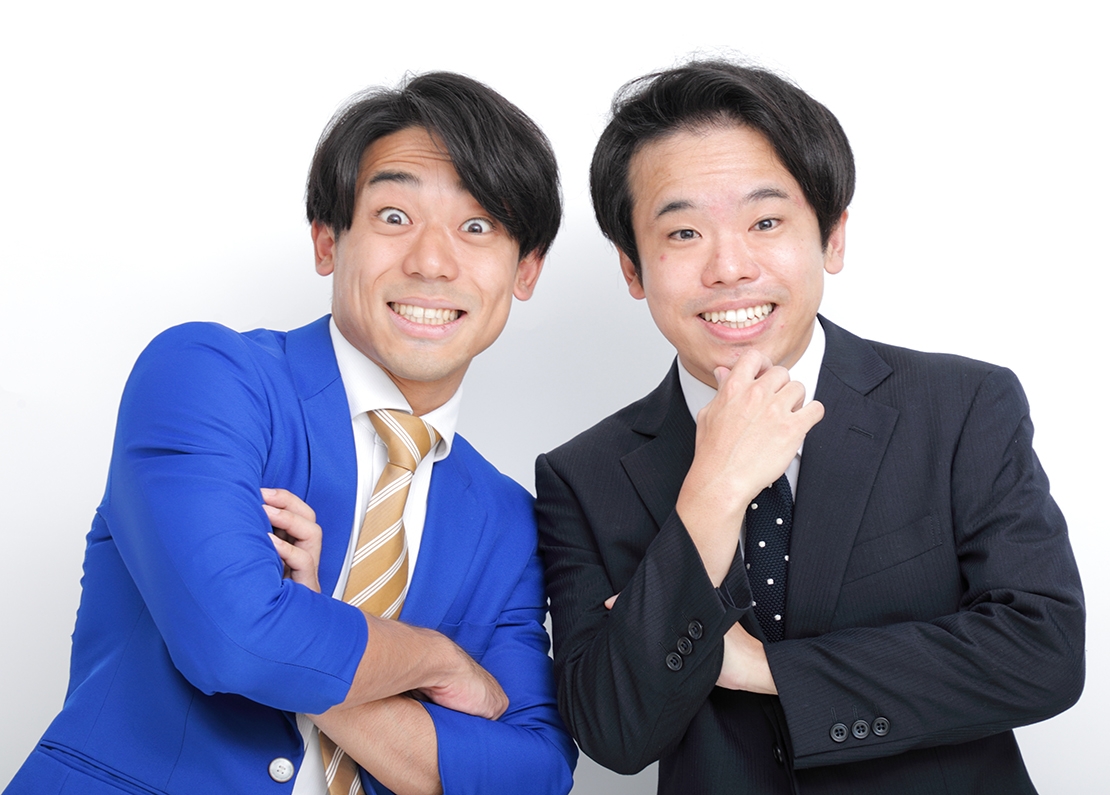 テガシンストの1